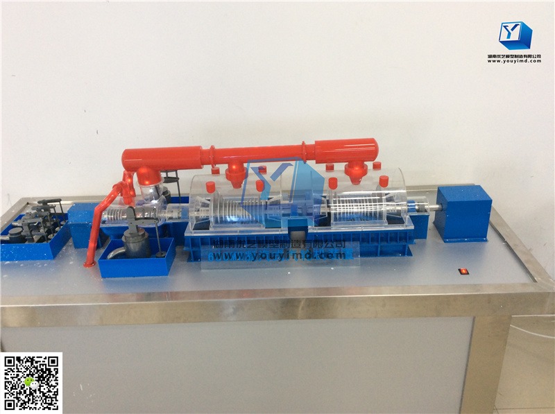 600MW凝汽式汽輪機模型
